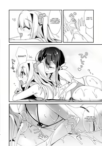 Page 5 of Mahou Shoujo no Kaki Kyuuka | A Magical Girl's Summer Vacation - preview thumbnail