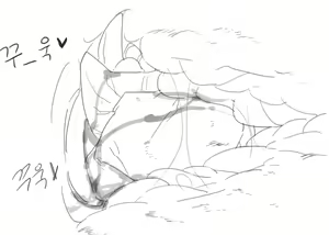 Page 102 of 넷캔 - preview thumbnail