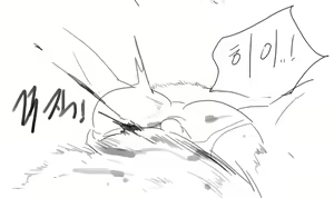 Page 105 of 넷캔 - preview thumbnail