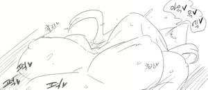 Page 148 of 넷캔 - preview thumbnail