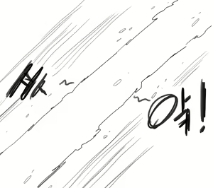 Page 189 of 넷캔 - preview thumbnail