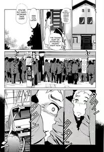 Page 2 of Yurikago - Cradle - preview thumbnail