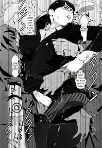 Page 3 of Yurikago - Cradle - preview thumbnail