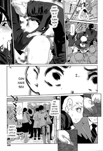 Page 9 of Yurikago - Cradle - preview thumbnail