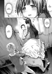 Page 26 of Kentauros wa Hitori Ja Dekinai - preview thumbnail