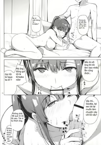 Page 14 of Chorosaka nante Iwanai de - preview thumbnail