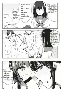 Page 16 of Chorosaka nante Iwanai de - preview thumbnail