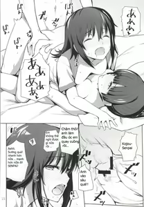 Page 20 of Chorosaka nante Iwanai de - preview thumbnail