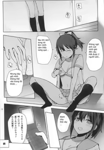 Page 26 of Chorosaka nante Iwanai de - preview thumbnail