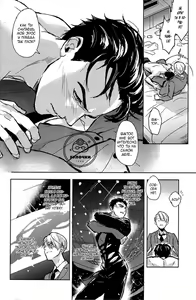 Page 8 of Honne wa Yopparatta Ato de | После беспробудного пьянства - preview thumbnail