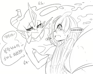 Page 15 of 넷캔(3인)1 - preview thumbnail