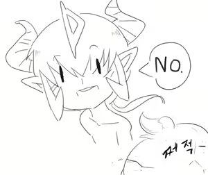 Page 17 of 넷캔(3인)1 - preview thumbnail