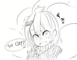 Page 30 of 넷캔(3인)1 - preview thumbnail