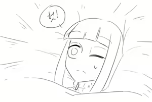 Page 47 of 네꺵 - preview thumbnail