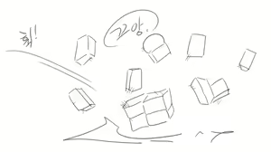 Page 82 of 네꺵 - preview thumbnail