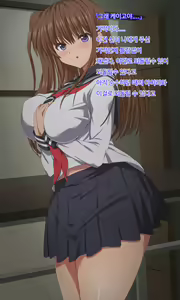 Page 56 of Otto no Douryou ni Kako no Gakusei no Koro no Watashi to Genzai no Hitozuma no Watashi ga Tanezuke Sarechau Ohanashi Sonogo - preview thumbnail