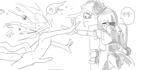 Page 36 of 넷캔 - preview thumbnail