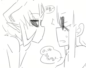 Page 49 of 넷캔 - preview thumbnail