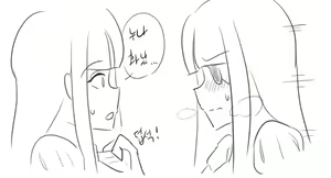 Page 54 of 넷캔 - preview thumbnail