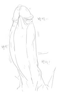 Page 16 of 넷캔 - preview thumbnail
