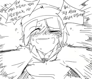 Page 97 of 넷캔 - preview thumbnail