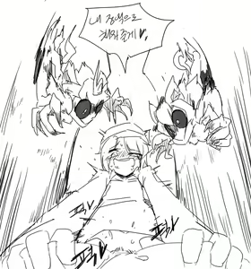 Page 98 of 넷캔 - preview thumbnail