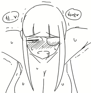 Page 43 of 꼬리망가 - preview thumbnail