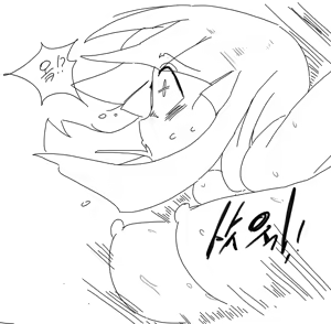 Page 93 of 꼬리망가 - preview thumbnail