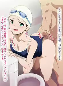 Page 53 of JK Mesubuta Bunkasai ~Zenkou Seito to Tanetsuke Sex Shihoudai~ - preview thumbnail