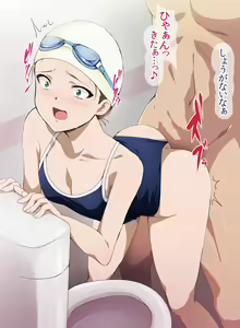 Page 54 of JK Mesubuta Bunkasai ~Zenkou Seito to Tanetsuke Sex Shihoudai~ - preview thumbnail
