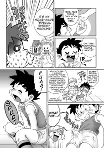 Page 4 of Naworu-kun no Hokenshitsu | Naworu-kun's Infirmary - preview thumbnail
