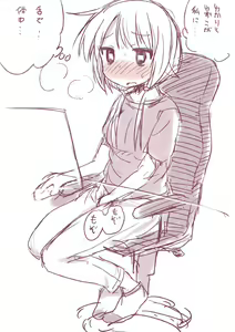 Page 6 of らくがきまとめ8 - preview thumbnail