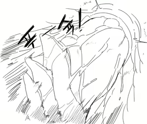 Page 149 of 헬레아 - preview thumbnail
