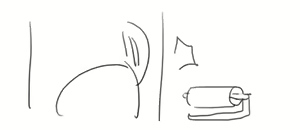 Page 3 of 헬레아 - preview thumbnail