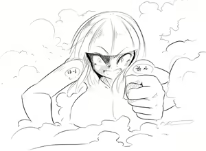Page 40 of 헬레아 - preview thumbnail