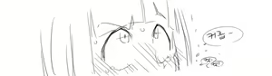 Page 100 of 헬레아 - preview thumbnail