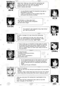 Page 128 of Ashi Colle JK - preview thumbnail