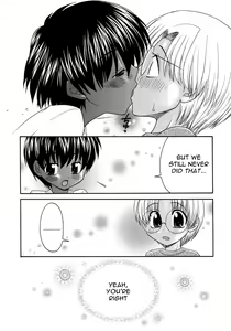 Page 16 of Bokura no Natsuyasumi | Our Summer Vacation - preview thumbnail