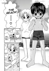 Page 2 of Bokura no Natsuyasumi | Our Summer Vacation - preview thumbnail