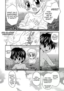 Page 3 of Bokura no Natsuyasumi | Our Summer Vacation - preview thumbnail