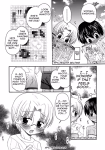 Page 6 of Bokura no Natsuyasumi | Our Summer Vacation - preview thumbnail