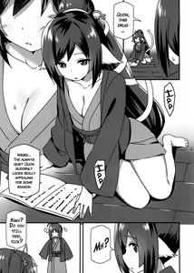 Page 4 of Utawareru Makuai ~Jounetsu no Hiyaku~ - preview thumbnail