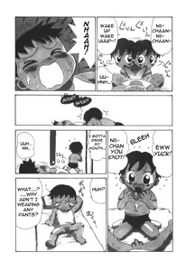Page 7 of Boku dake no okoshikata | My Special Wake Up Call - preview thumbnail