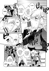 Page 8 of Kono Uruwashii Onna Kishi ni Oshioki o! - preview thumbnail