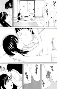 Page 21 of Tami-san no Renai Jouju | Tami-san's Fulfilment of Love - preview thumbnail