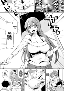Page 2 of Kyonyuu no Onee-chan wa Suki desu ka? | Do You Like Big Sis' Big Tits? - preview thumbnail