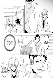 Page 10 of Pinkberry - preview thumbnail