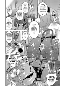 Page 12 of Boku dake ga Shiranai Dekigoto. | The Things I Don't Know. - preview thumbnail
