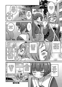 Page 16 of Boku dake ga Shiranai Dekigoto. | The Things I Don't Know. - preview thumbnail