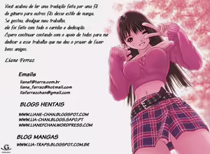 Page 17 of Boku dake ga Shiranai Dekigoto. | The Things I Don't Know. - preview thumbnail